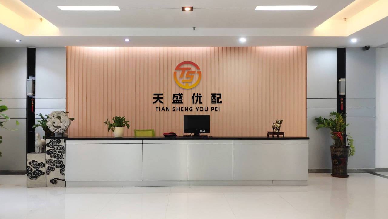 嘉多网 广州出台政策助推数字贸易和服务贸易发展，正常出口退（免）税平均办理时间压缩至5工作日