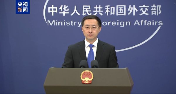 牛顾问策略 特朗普政府将对中国建造船只加征“港口费” 外交部：损人害己