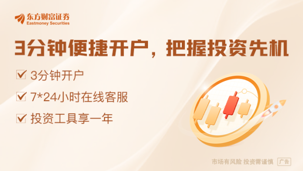 博星优配 太任性！特朗普叫停海上风电项目 业内人士：以后谁还敢来美国投资？