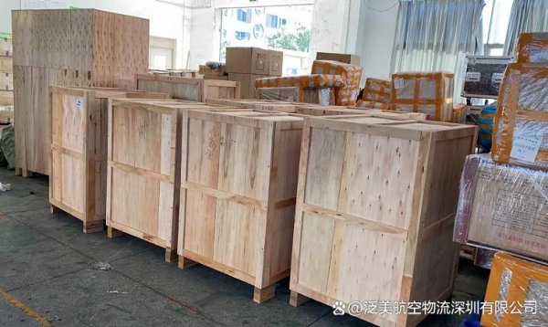 星富优配 德国空运头程物流